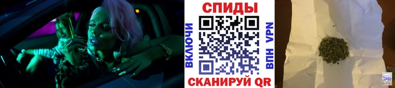 Бутират 99%  MEGA ссылка  Советск  как найти закладки 