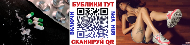 где можно купить наркотик  Советск  Экстази louis Vuitton 