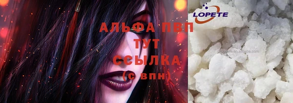 дживик Сафоново