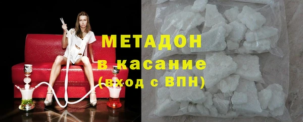 соль ск Иннополис