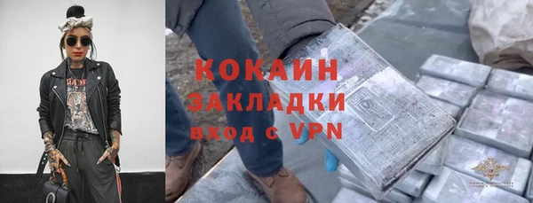 скорость mdpv Сатка