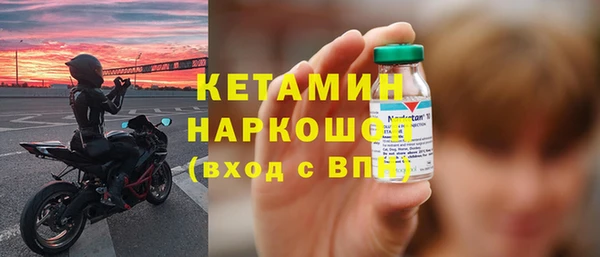 кокаин премиум Зерноград