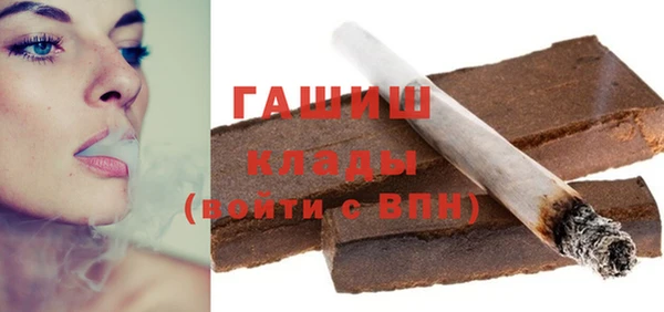 соль ск Иннополис