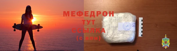 гашик Инта
