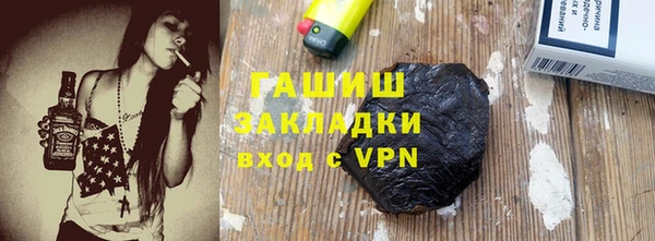 дживик Сафоново