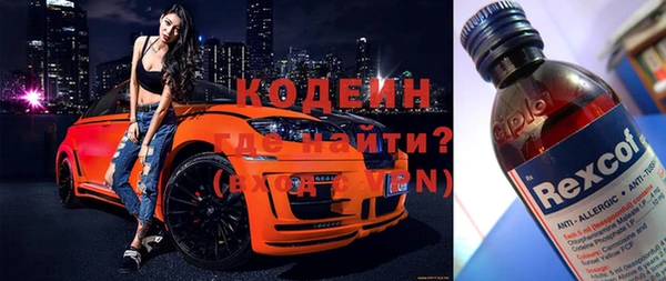 дживик Сафоново