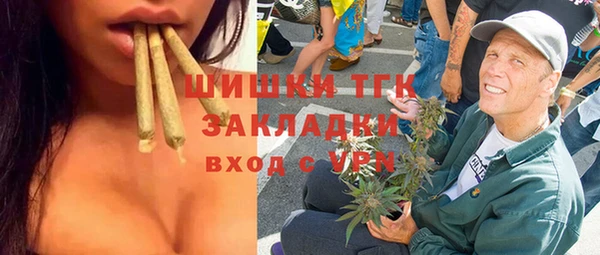 скорость mdpv Сатка