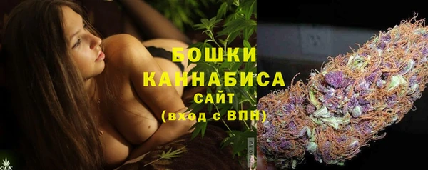 гашиш Саяногорск