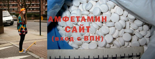 гашиш Саяногорск
