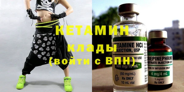 кокаин премиум Зерноград