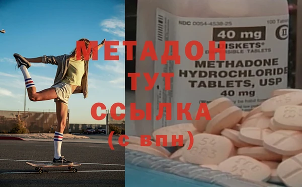 ГАЛЛЮЦИНОГЕННЫЕ ГРИБЫ Зеленодольск