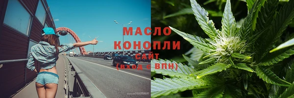 скорость mdpv Сатка