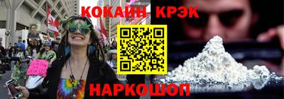ECSTASY Комсомольск-на-Амуре