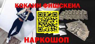 ECSTASY Комсомольск-на-Амуре