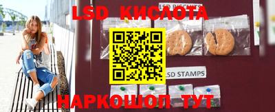альфа пвп Конаково