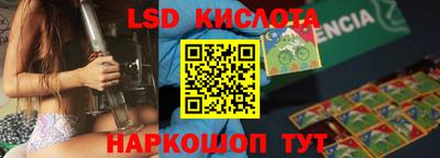 скорость mdpv Коммунар