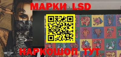 ECSTASY Комсомольск-на-Амуре