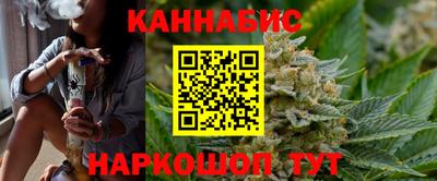 скорость mdpv Коммунар