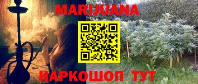 скорость mdpv Коммунар