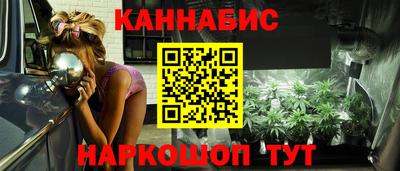скорость mdpv Коммунар