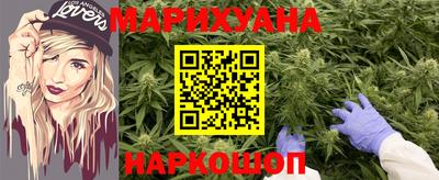 ECSTASY Комсомольск-на-Амуре