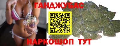 скорость mdpv Коммунар