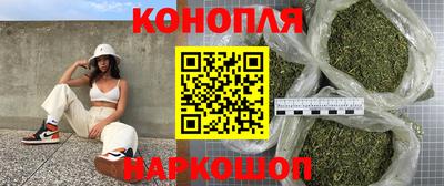 скорость mdpv Коммунар