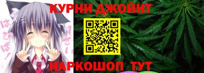 альфа пвп Конаково