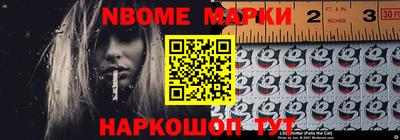 ECSTASY Комсомольск-на-Амуре