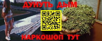 ECSTASY Комсомольск-на-Амуре