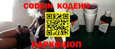 скорость mdpv Коммунар