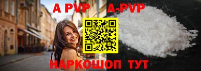 ECSTASY Комсомольск-на-Амуре