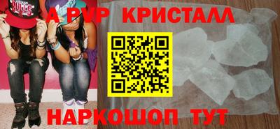 ECSTASY Комсомольск-на-Амуре