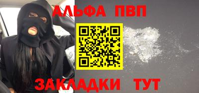 скорость mdpv Коммунар