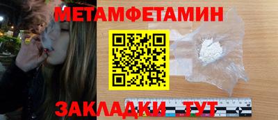 скорость mdpv Коммунар