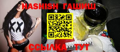ECSTASY Комсомольск-на-Амуре