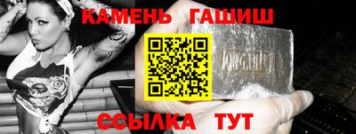 скорость mdpv Коммунар