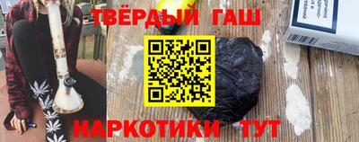ECSTASY Комсомольск-на-Амуре