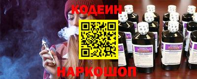 ECSTASY Комсомольск-на-Амуре
