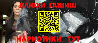 скорость mdpv Коммунар