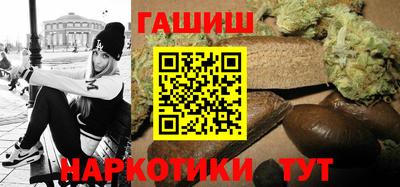 скорость mdpv Коммунар