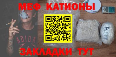 ECSTASY Комсомольск-на-Амуре