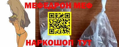 скорость mdpv Коммунар