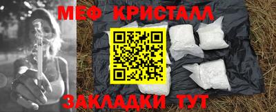 ECSTASY Комсомольск-на-Амуре