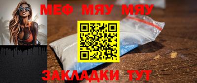 скорость mdpv Коммунар